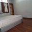 Maison 3 chambre à vendre à Sukajadi, West Jawa, Sukajadi