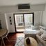 Appartement 1 chambre à vendre à Federal Capital, Buenos Aires, Federal Capital, Buenos Aires, Argentine