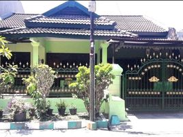 5 Bedroom House for sale in Gayungan, Surabaya, Gayungan