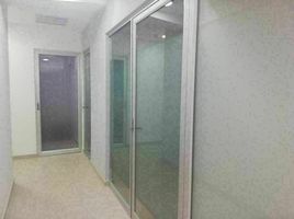 11 m2 Office for rent in Atizapan De Zaragoza, Mexico, Atizapan De Zaragoza