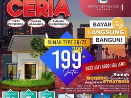 2 Kamar Rumah for sale in Buduran, Sidoarjo, Buduran