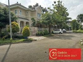 5 Bedroom House for sale in Pondok Aren, Tangerang, Pondok Aren