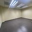 115 SqM Office for rent in Mexico, Naucalpan De Juarez, Mexico, Mexico