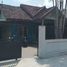 Maison 3 chambre à vendre à Kalasan, Yogyakarta, Kalasan