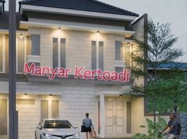 Villa 4 chambre à vendre à Mulyorejo, East Jawa, Mulyorejo