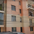 Appartement 2 chambre à vendre à Tultitlan, Mexico, Tultitlan