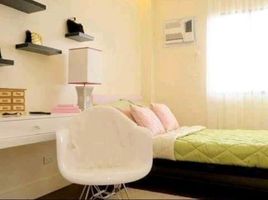 1 Bedroom Condo for sale at DMCI Calathea Place, Paranaque City