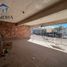 2 Schlafzimmer Villa zu verkaufen in Aquiles Serdan, Chihuahua, Aquiles Serdan