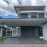 4 Schlafzimmer Haus zu verkaufen in Putrajaya, Putrajaya, Putrajaya, Putrajaya, Putrajaya