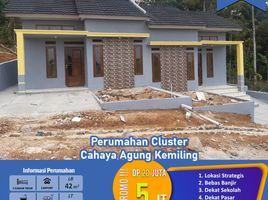 2 Bedroom House for sale in Lampung, Sukarame, Bandar Lampung, Lampung