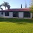 在Aguascalientes, Aguascalientes出售的3 卧室 住宅, Aguascalientes