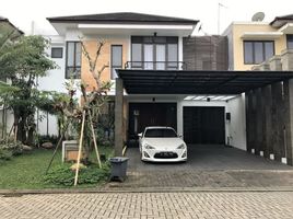 5 Kamar Rumah for sale in Serpong, Tangerang, Serpong