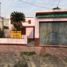 Villa 2 chambre à vendre à Lanus, Buenos Aires, Lanus