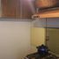 Appartement à vendre à Alvaro Obregon, Mexico City, Alvaro Obregon