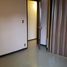 Appartement à vendre à Alvaro Obregon, Mexico City, Alvaro Obregon