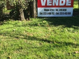  Grundstück zu verkaufen in General Pueyrredon, Buenos Aires, General Pueyrredon