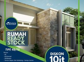 2 Kamar Rumah for sale in Subang, West Jawa, Pamanukan, Subang