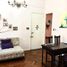 Appartement 2 chambre à vendre à Federal Capital, Buenos Aires, Federal Capital