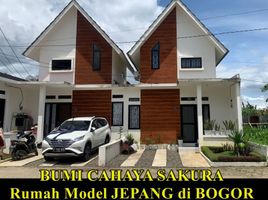 2 Kamar Rumah for sale in Tanah Sareal, Bogor, Tanah Sareal