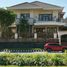 8 Bedroom House for sale in Sukolilo, East Jawa, Sukolilo