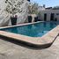 Appartement 2 chambre à vendre à Guadalajara, Jalisco, Guadalajara