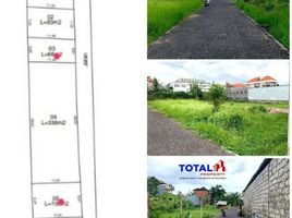  Land for sale in Denpasar, Bali, Denpasar Selata, Denpasar