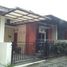 1 Bedroom House for sale in Banguntapan, Bantul, Banguntapan