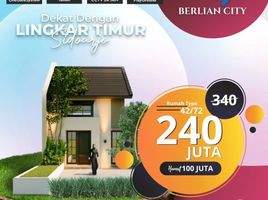 2 Bedroom House for sale in Buduran, Sidoarjo, Buduran