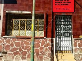 Maison 2 chambre à vendre à Culiacan, Sinaloa, Culiacan