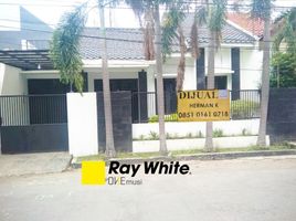 4 Habitación Villa en venta en Mulyorejo, East Jawa, Mulyorejo