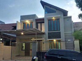 7 Habitación Casa en venta en Lakarsantri, East Jawa, Lakarsantri