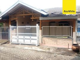 Maison 2 chambre à vendre à Gunung Anyar, East Jawa, Gunung Anyar