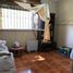 Appartement 1 chambre à vendre à La Matanza, Buenos Aires, La Matanza