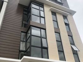 4 Habitación Casa en venta en Quezon City, Metro Manila, Quezon City, Eastern District