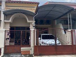 Maison 3 chambre à vendre à Rungkut, East Jawa, Rungkut, Surabaya, East Jawa