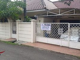 4 Kamar Rumah for sale in Cilandak Town Square, Cilandak, Pasar Minggu