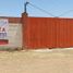  Grundstück zu vermieten in Aquiles Serdan, Chihuahua, Aquiles Serdan