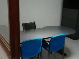 9 m² Office for rent in Huixquilucan, Mexico, Huixquilucan