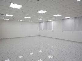 0 SqM Office for sale in Peru, Lince, Lima, Lima, Peru