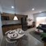 Appartement à vendre à Guadalajara, Jalisco, Guadalajara