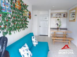 3 Habitación Departamento en venta en Risaralda, Pereira, Risaralda