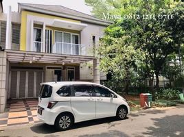 4 Bedroom House for rent in Bekasi Selatan, Bekasi, Bekasi Selatan