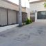 3 Schlafzimmer Haus zu verkaufen in Hermosillo, Sonora, Hermosillo, Sonora