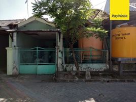 3 Kamar Rumah for sale in Sidoarjo, East Jawa, Sidoarjo, Sidoarjo