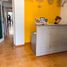 Villa 3 chambre à vendre à Monterrey, Nuevo Leon, Monterrey