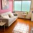 Villa 3 chambre à vendre à Monterrey, Nuevo Leon, Monterrey