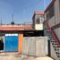4 Schlafzimmer Haus zu verkaufen in Atizapan De Zaragoza, Mexico, Atizapan De Zaragoza
