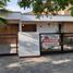 2 Bedroom House for sale in Lujan De Cuyo Mendoza, Lujan De Cuyo, Mendoza, Argentina
