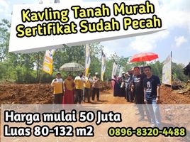  Land for sale in Wonogiri, Jawa Tengah, Eromoko, Wonogiri