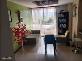 2 Habitación Departamento en venta en Dosquebradas, Risaralda, Dosquebradas